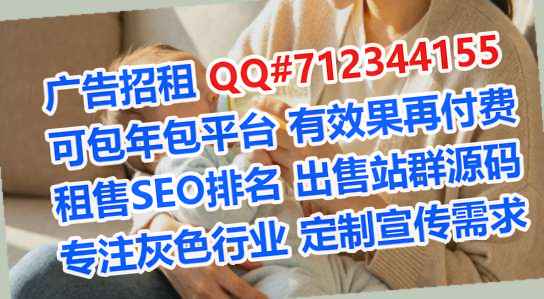 精河借腹生子汽车维修有限公司
